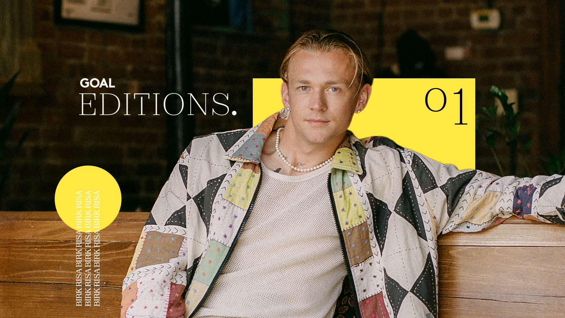 阿森纳的战 阿森纳的战