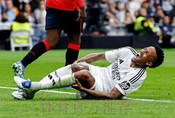 第10名伤员!皇马官方:米利唐右腿肌肉遭遇损伤