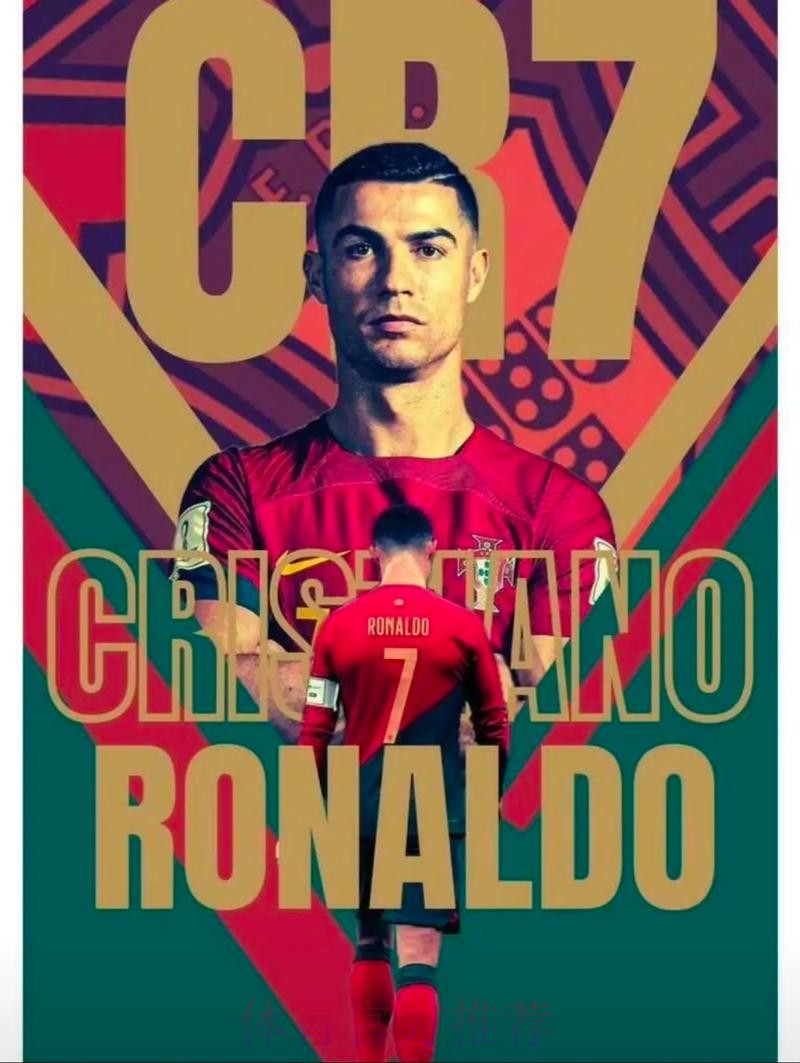 皇馬有信心收割傑羅納 皇馬有信心收割傑羅納