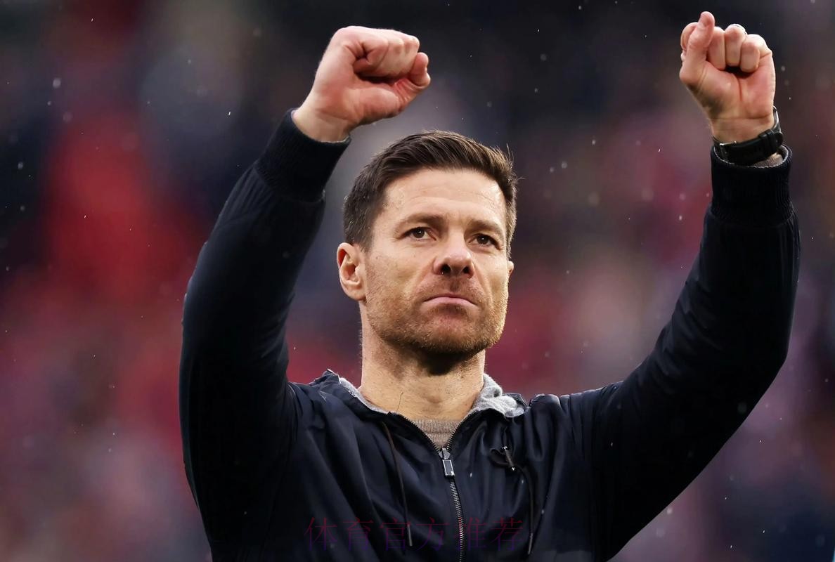 勒沃库森希望了解阿隆索去留 皇马若邀请将放行