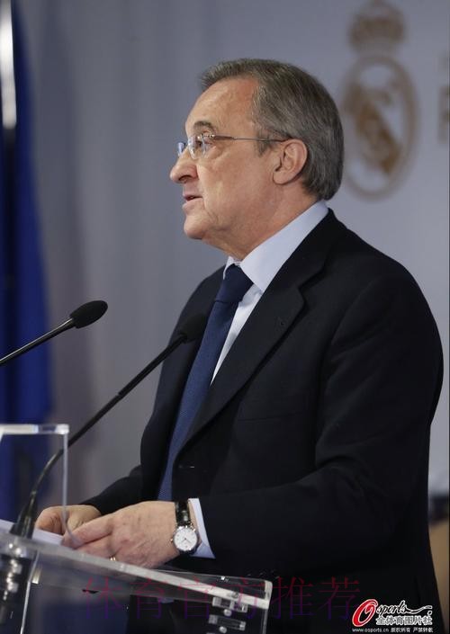 马卡-皇马主席选举程序开始 弗洛伦蒂诺寻求连任