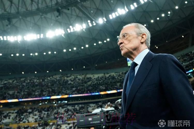 记者-皇马拒绝了多名经纪人推荐球员 冬窗不引援