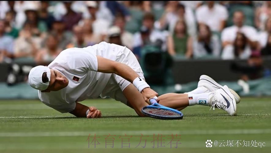 罗马诺-迪亚斯右腿内收肌不适 将在明天接受检查